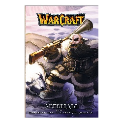 Warcraft: Легенды  Том 3 АСТ 9785171148720