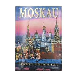 Moskau = Москва: альбом  (на нем яз ) П 2 978 5 93893 767 3