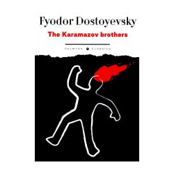 The Karamazov brothers RUGRAM 978 5 517 08738 6 