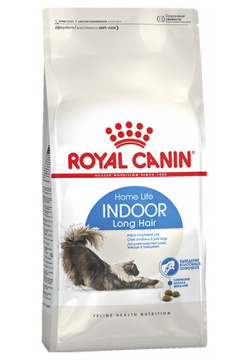 Royal Canin Indoor Long Hair / Сухой корм Роял Канин Индор Лонг Хэйр для Длинношерстных кошек Живущих в помещении 25490200R0