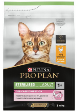 PRO PLAN STERILISED / Сухой корм ПРО ПЛАН для взрослых стерилизованных кошек с чувствительным пищеварением курицей 87309