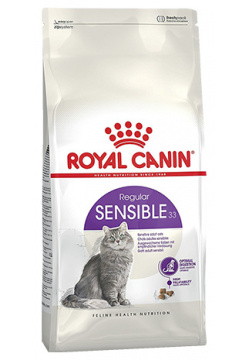 Royal Canin Sensible / Сухой корм Роял Канин Сенсибл для кошек с Чувствительным пищеварением 25210200R0
