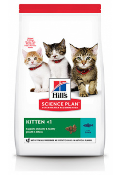 Hills Science Plan Kitten Tuna / Сухой корм Хиллс для Котят Тунец Hills 87539