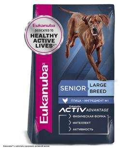 Eukanuba Mature & Senior Large Breed / Сухой корм Эукануба для пожилых собак Крупных пород с Курицей 20850400R0