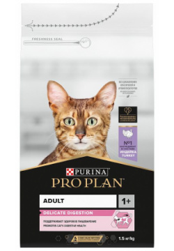 PRO PLAN DELICATE / Сухой корм ПРО ПЛАН для взрослых кошек при чувствительном пищеварении с индейкой 73326