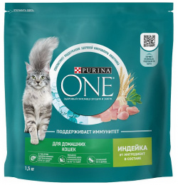 PURINA ONE HOUSECAT / Сухой корм Пурина УАН для взрослых кошек при домашнем образе жизни с индейкой 86595
