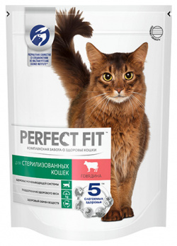 Perfect Fit Sterile / Сухой корм Перфект Фит для кастрированных котов и стерилизованных кошек Говядина 42739