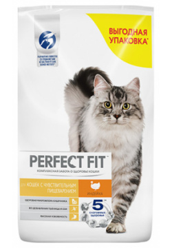 Perfect Fit Sensitive / Сухой корм Перфект Фит для чувствительных кошек Индейка 84903
