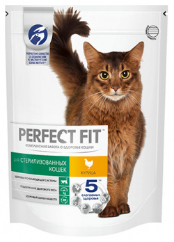 Perfect Fit Sterile / Сухой корм Перфект Фит для кастрированных котов и стерилизованных кошек Курица 41038