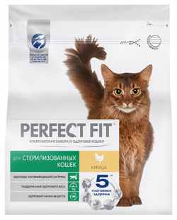Perfect Fit Sterile / Сухой корм Перфект Фит для кастрированных котов и стерилизованных кошек Курица 37936