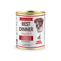 Best Dinner Premium / Консервы Бест Диннер для собак Меню №3 с Говядиной и кроликом (цена за упаковку) 7607