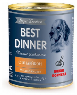 Best Dinner Super Premium / Консервы Бест Диннер для собак Мясные деликатесы с Индейкой (цена за упаковку) 7613