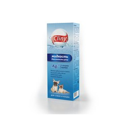Cliny / Жидкость Клини с ионами Серебра для полости рта "Жидкая Зубная щетка" 56941