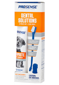8in1 Pro Sense Dental Solutions Kit / 8в1 Набор для Ухода за зубами собак 3 предмета 1870050