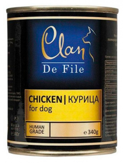 Clan De File / Консервы Клан для собак Курица (цена за упаковку) 130 3 063 К
