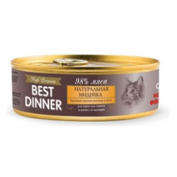 Best Dinner High Premium / Консервы Бест Диннер для кошек Натуральная Индейка (цена за упаковку) 7558