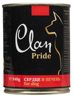 Clan Pride / Консервы Клан для собак Говяжье Сердце и Печень (цена за упаковку) 130 3 104