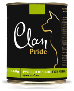 Clan Pride / Консервы Клан для собак Сердце и Печень Индейки (цена за упаковку) 130 3 105