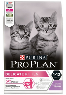 PRO PLAN DELICATE / Сухой корм ПРО ПЛАН для котят при чувствительном пищеварении с индейкой 75544