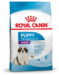 Royal Canin Giant Puppy / Сухой корм Роял Канин Джайнт Паппи для Щенков Гигантских пород в возрасте от 2 до 8 месяцев 30301500R0
