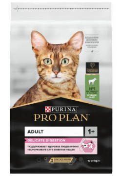 PRO PLAN DELICATE / Сухой корм ПРО ПЛАН для взрослых кошек при чувствительном пищеварении с ягненком 87553