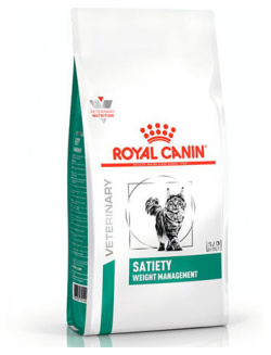 Royal Canin Satiety Weight Management / Ветеринарный сухой корм Роял Канин Сэтайети Вейт Менеджмент для кошек Контроль избыточного веса 39430150R0