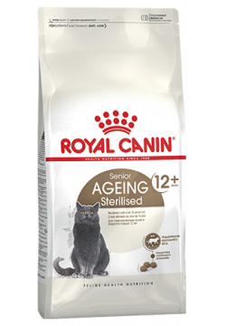 Royal Canin Sterilised 12+ / Сухой корм Роял Канин Стерилайзд для Пожилых кастрированных котов и Стерилизованных кошек старше 12 лет 25650040R0