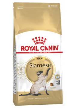 Royal Canin Breed cat Siamese / Сухой корм Роял Канин для взрослых кошек Сиамской породы старше 1 года 25510040R0
