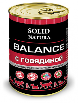 Solid Natura Balance / Консервы Солид Натура для собак Говядина (цена за упаковку) 10435