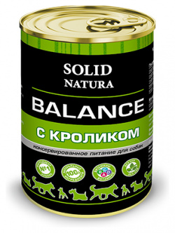 Solid Natura Balance / Консервы Солид Натура для собак Кролик (цена за упаковку) 10438