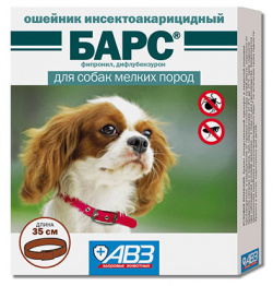 АгроВетЗащита Барс / Ошейник Инсектоакарицидный для собак Мелких пород 35см 68984