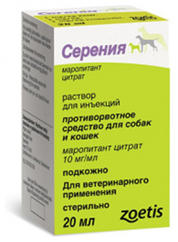 Zoetis Cerenia / Противорвотное средство Серения для собак и кошек 6000852