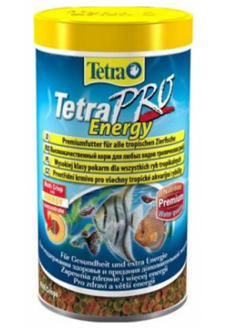 TetraPro Energy Crisps корм чипсы для всех видов рыб дополнительной энергии 500 мл Tetra 204430