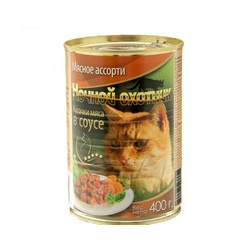 Ночной охотник / Влажный корм Консервы для кошек Мясное ассорти кусочки в соусе (цена за упаковку) 75083