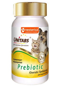 Unitabs Prebiotic / Кормовая добавка Юнитабс для кошек и собак Оптимизация пищеварения 68886