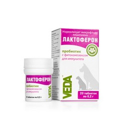Veda Лактоферон / Пробиотик с Фитокомплексом для Иммунитета 26414