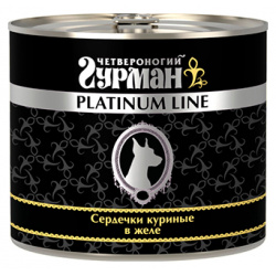 Четвероногий Гурман Platinum Line / Консервы Платиновая линия для собак Сердечки куриные в желе (цена за упаковку) 210141007