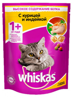 Whiskas / Сухой корм Вискас для взрослых кошек подушечки паштет с Курицей и индейкой 41358