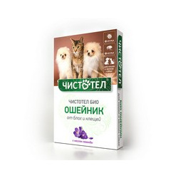 Чистотел Био / Ошейник для кошек и Мелких собак от Блох Клещей Лаванда 65349