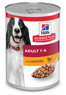 Hills Science Plan Adult 1 6 Chicken / Консервы Хиллс для взрослых собак Курица (цена за упаковку) Hills 92028