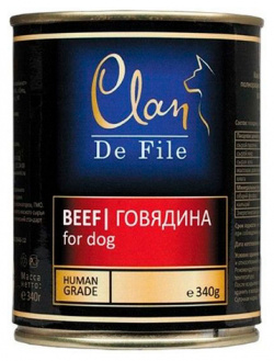 Clan De File / Консервы Клан для собак Говядина (цена за упаковку) 130 3 060
