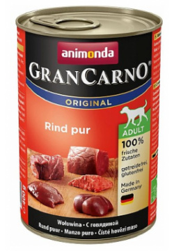 Animonda GranCarno Original Adult / Консервы Анимонда для собак с Говядиной (цена за упаковку) 82735