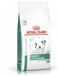 Royal Canin Satiety Weight Management Small Dogs / Ветеринарный сухой корм Роял Канин Сетаети Смол Догз для собак Мелких пород Контроль избыточного веса 42520150R0