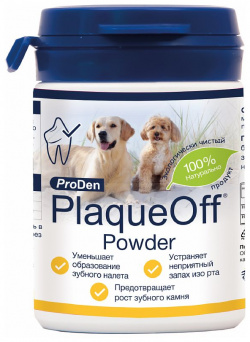 ProDen PlaqueOff / Средство Проден ПлагОфф для профилактики зубного камня у собак и кошек 513066