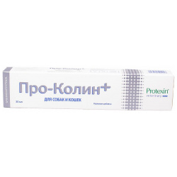 Protexin Pro Kolin+ / Пробиотик Проколин для коррекции расстройств пищеварительной системы собак и кошек 501004