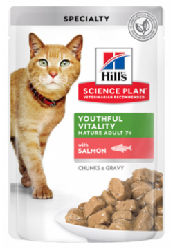 Hills Science Plan Senior Vitality Mature Adult Salmon / Паучи Хиллс для Пожилых кошек Лосось (цена за упаковку) Hills 90869