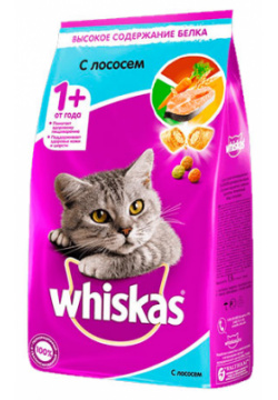 Whiskas / Сухой корм Вискас для взрослых кошек подушечки паштет с Лососем 41362