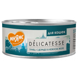 Мнямс Delicatesse Влажный корм Консервы для кошек Тунец с Дорадо в нежном желе (цена за упаковку) 7176137