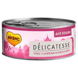 Мнямс Delicatesse Влажный корм Консервы для кошек Тунец с Макрелью в нежном желе (цена за упаковку) 7176168