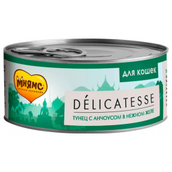 Мнямс Delicatesse Влажный корм Консервы для кошек Тунец с Анчоусами в нежном желе (цена за упаковку) 7176120